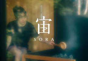 女性のための森サウナ Forest sauna villa SORA 宙